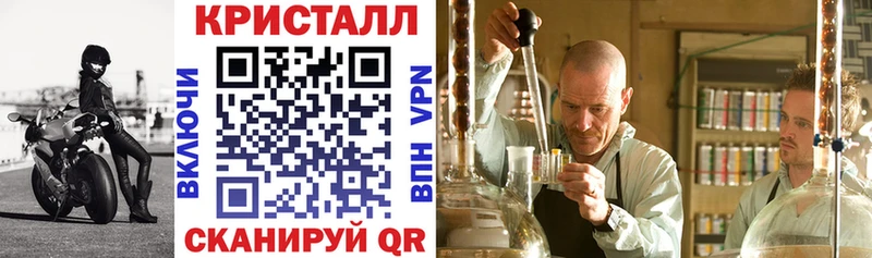 Amphetamine Premium  Железногорск-Илимский 