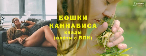 первитин Беломорск