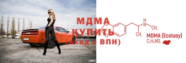 гашишное масло Белоозёрский