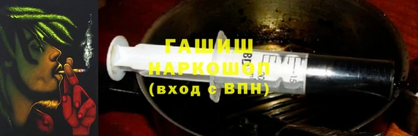 амфетамин Богданович