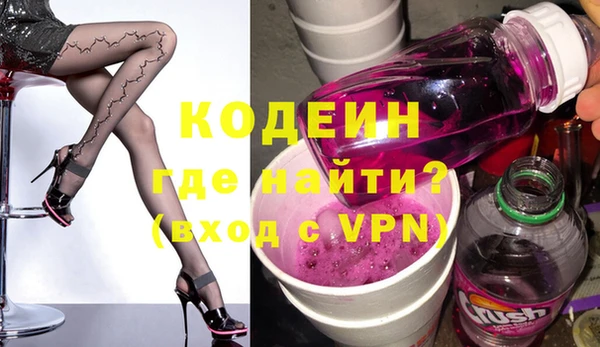 прущие грибы Белокуриха