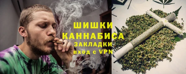 первитин Беломорск