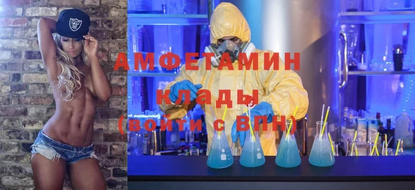 гашишное масло Белоозёрский