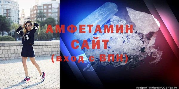 прущие грибы Белокуриха