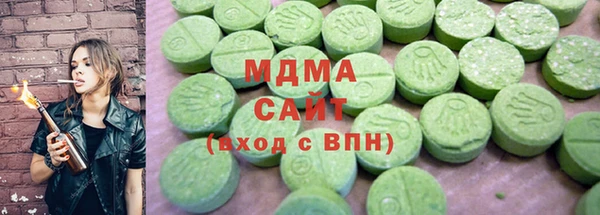 СК Покачи