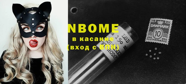 мдпв Покровск