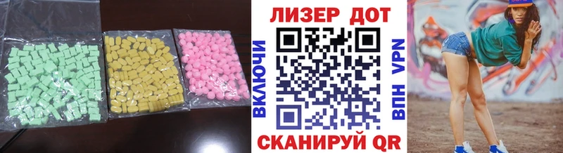 blacksprut как зайти  Железногорск-Илимский  ЛСД экстази ecstasy 